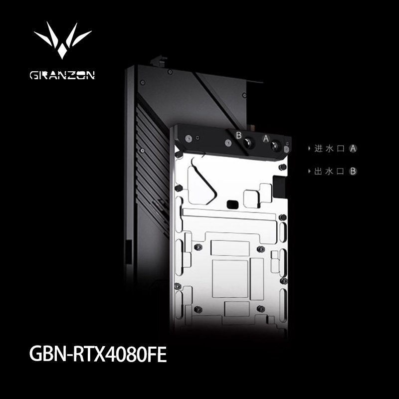 Rtx 4080 Water Cooling Block - NVIDIA RTX 4080 Founders Edition Ekran