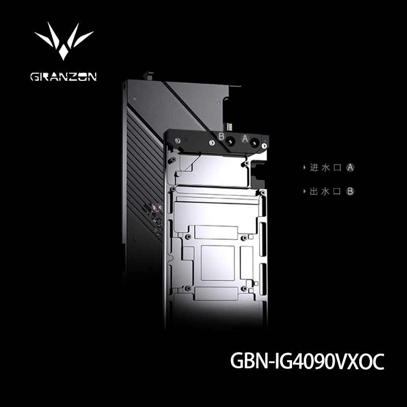 Rtx 4090 Water Block Full Cover - Granzon Su Bloğu, Renkli IGame GeForce