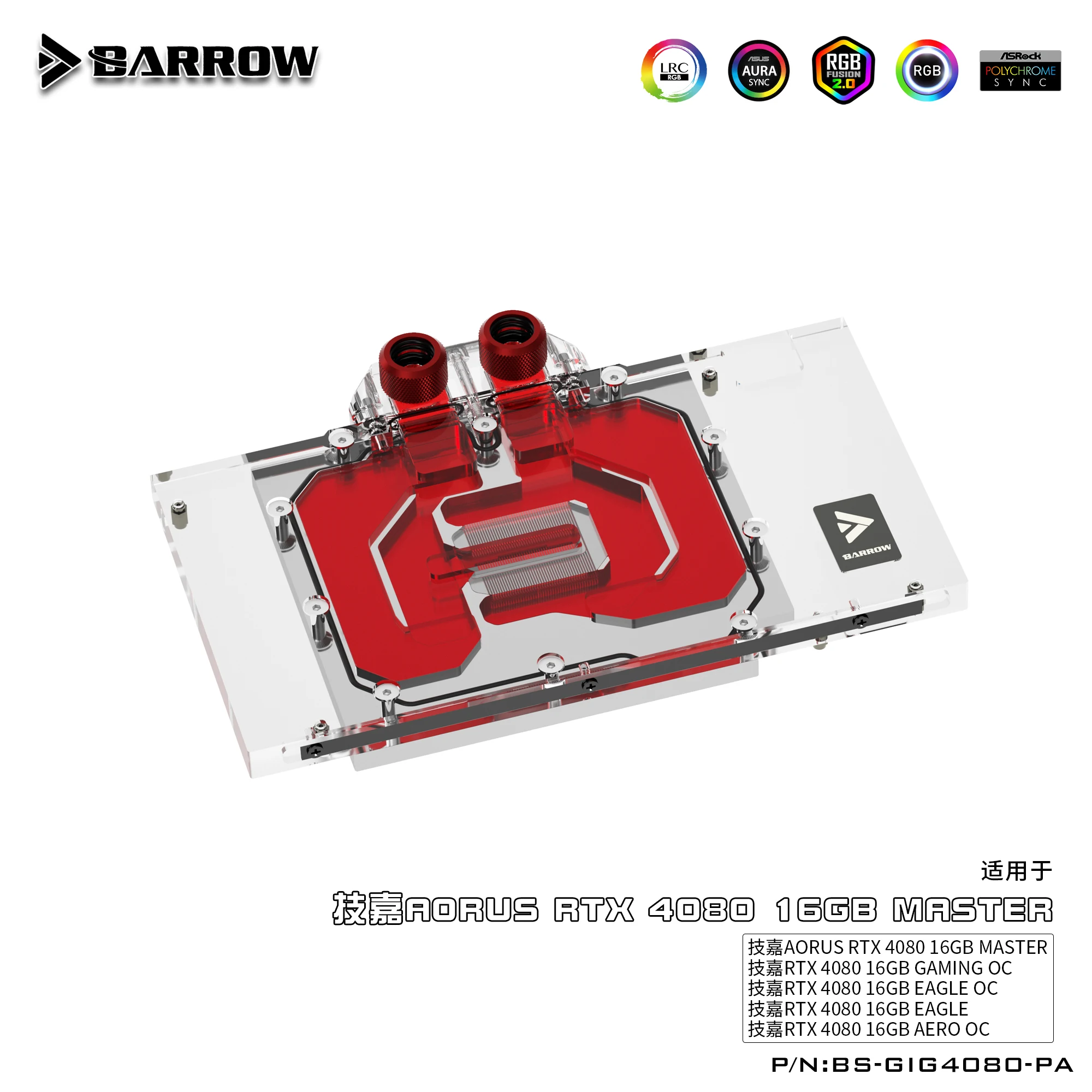 BARROW GPU Su Bloğu Gigabyte A - Rtx 4080 Water Cooling Block incelemesi ve fiyatı