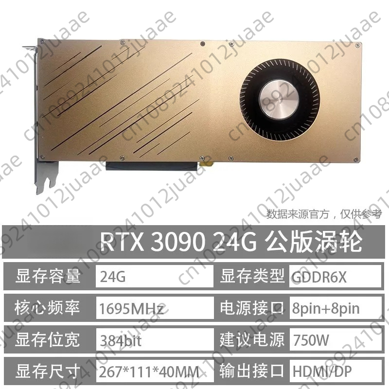 RTX 3090 Bağımsız Grafik Kartı - Rtx 3080 Ti 12Gb incelemesi ve fiyatı