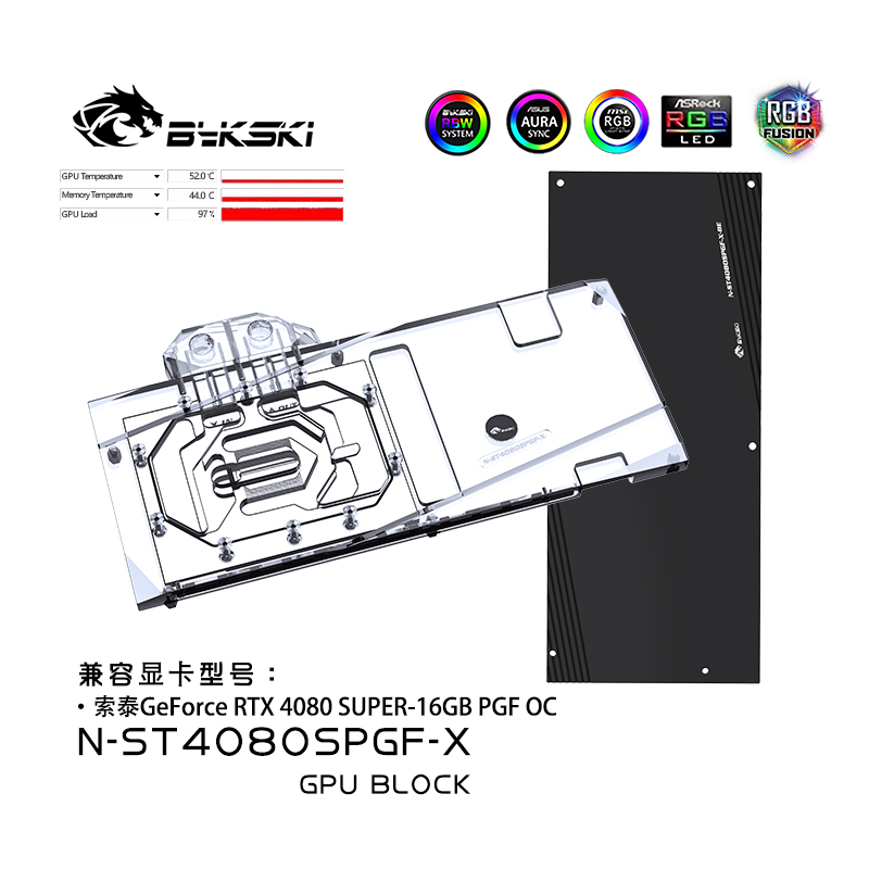 Bykski GPU Bloğu Zotac GeForce - Rtx 4080 Water Cooling Block incelemesi ve fiyatı
