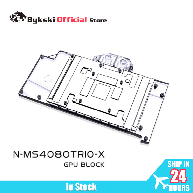 MSI RTX 4080 Suprim X / RTX408 - Rtx 4080 Water Cooling Block incelemesi ve fiyatı