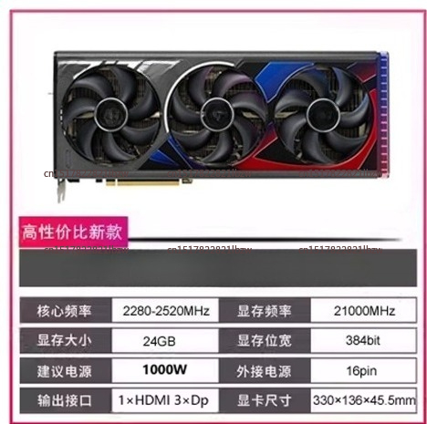 YYHC Çok Satan RTX 4070 4080 4 - Rtx 4090 24Gb Graphics Card incelemesi ve fiyatı