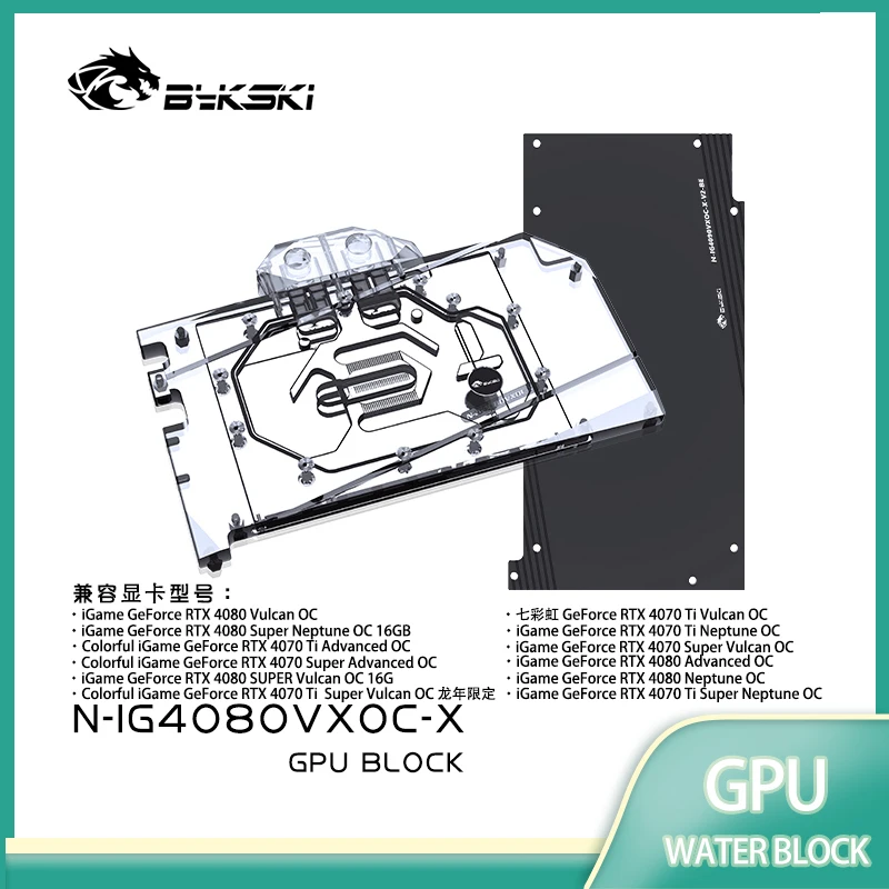 Bykski, Colorful IGame RTX 408 - Rtx 4080 Water Cooling Block incelemesi ve fiyatı